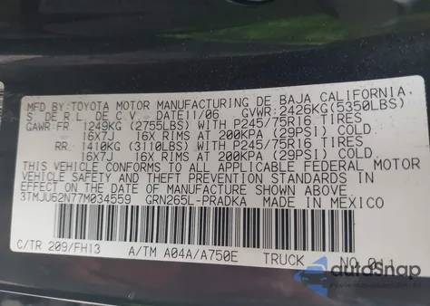 2007 Toyota Tacoma Prerunner V6 from USA, damaged, VIN 3TMJU62N77M034559